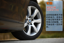 2012款宝马530i旅行版深度测试