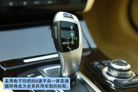 2012款宝马530i旅行版深度测试