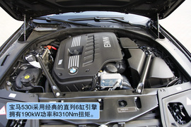 2012款宝马530i旅行版深度测试
