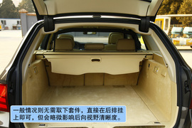 2012款宝马530i旅行版深度测试