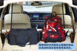 2012款宝马530i旅行版深度测试