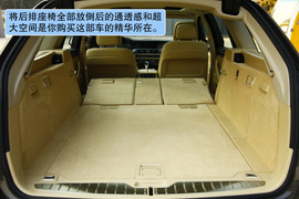 2012款宝马530i旅行版深度测试