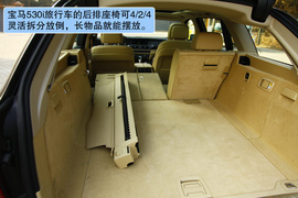 2012款宝马530i旅行版深度测试