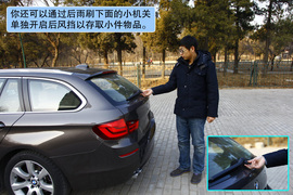 2012款宝马530i旅行版深度测试