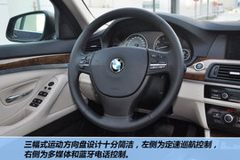 2012款宝马530i旅行版领先型到店实拍