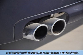 2012款宝马530i旅行版领先型到店实拍