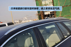 2012款宝马530i旅行版领先型到店实拍