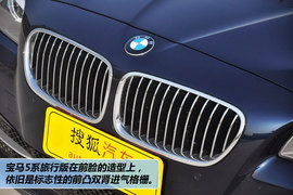 2012款宝马530i旅行版领先型到店实拍