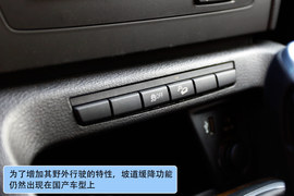 2012款华晨宝马X1