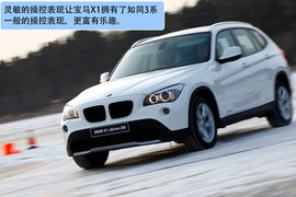 2012款华晨宝马X1