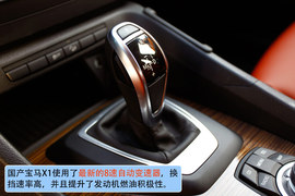 2012款华晨宝马X1