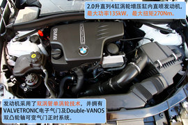 2012款华晨宝马X1
