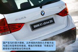 2012款华晨宝马X1
