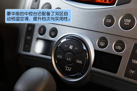 2012款丰田逸致1.8L