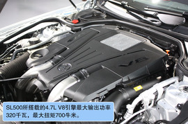 2013款奔驰SL解码