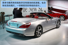 2013款奔驰SL解码