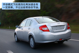 2011款奇瑞E5