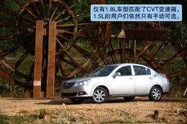 2011款奇瑞E5