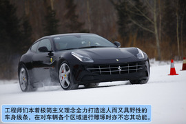 2012款法拉利FF冰雪试驾实拍