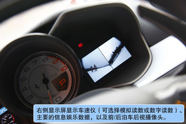 2012款法拉利FF冰雪试驾实拍