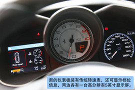 2012款法拉利FF冰雪试驾实拍