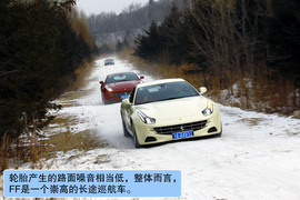 2012款法拉利FF冰雪试驾实拍