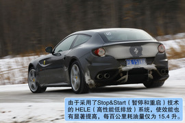 2012款法拉利FF冰雪试驾实拍