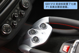 2012款法拉利FF冰雪试驾实拍