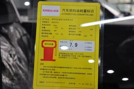 2012款起亚智跑2.0L自动两驱GLS