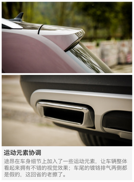 买什么途锐？试上汽大众途昂380TSI