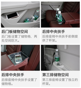 买什么途锐？试上汽大众途昂380TSI