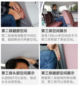 买什么途锐？试上汽大众途昂380TSI