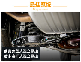 买什么途锐？试上汽大众途昂380TSI