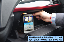 搜狐汽车上海站新老款宝马1系对比实拍