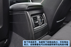 搜狐汽车上海站新老款宝马1系对比实拍