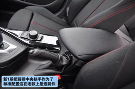 搜狐汽车上海站新老款宝马1系对比实拍