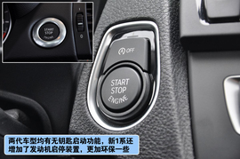 搜狐汽车上海站新老款宝马1系对比实拍