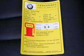 2016款宝马4系敞篷