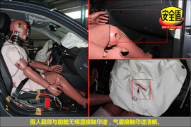 2011款帕萨特1.8TSI