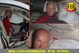 2011款帕萨特1.8TSI