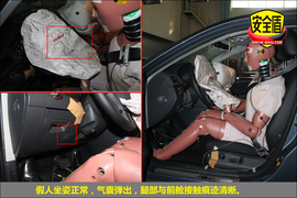 2011款帕萨特1.8TSI