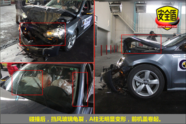 2011款帕萨特1.8TSI