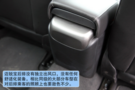 2012款雪佛兰迈锐宝2.4L手自一体旗舰型