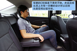 2012款雪佛兰迈锐宝2.4L手自一体旗舰型