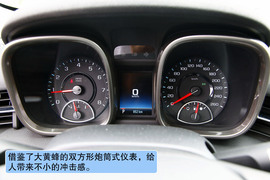 2012款雪佛兰迈锐宝2.4L手自一体旗舰型