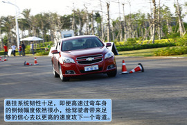 2012款雪佛兰迈锐宝2.4L手自一体旗舰型
