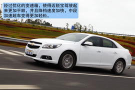 2012款雪佛兰迈锐宝2.4L手自一体旗舰型