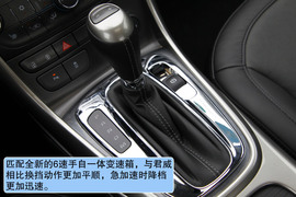 2012款雪佛兰迈锐宝2.4L手自一体旗舰型