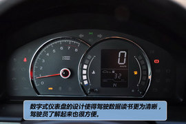 2012款荣威350