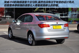 2012款荣威350